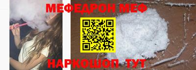 героин Бузулук
