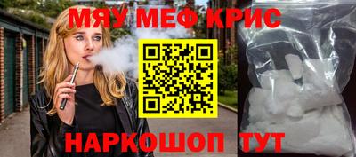 дистиллят марихуана Будённовск