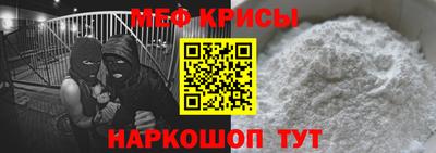 COCAINE Бугуруслан