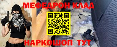 героин Бузулук