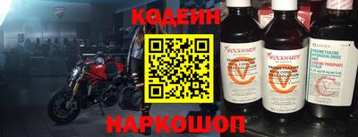 дистиллят марихуана Будённовск