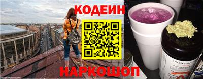 героин Бузулук