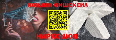 дистиллят марихуана Будённовск