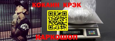 дистиллят марихуана Будённовск