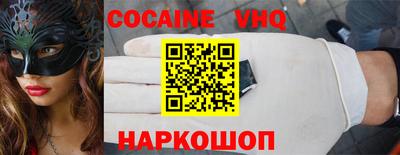 дистиллят марихуана Будённовск