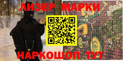 COCAINE Бугуруслан