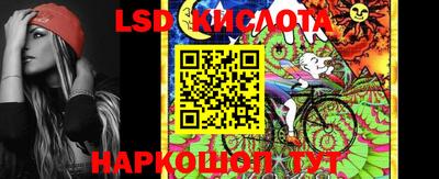 COCAINE Бугуруслан