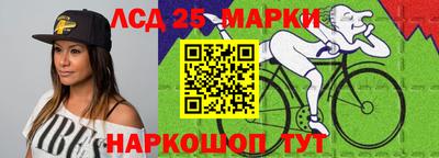 COCAINE Бугуруслан
