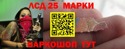 дистиллят марихуана Будённовск