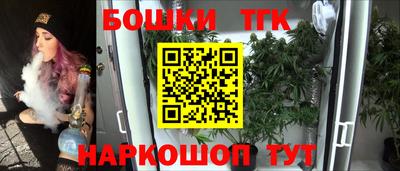 героин Бузулук