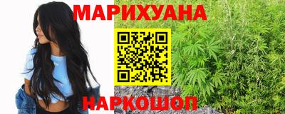 героин Бузулук
