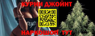 героин Бузулук