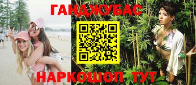 COCAINE Бугуруслан
