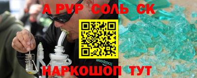 дистиллят марихуана Будённовск