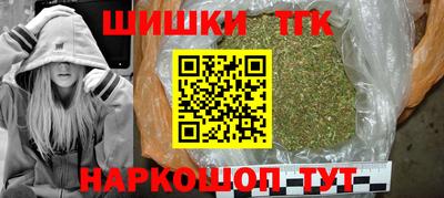 COCAINE Бугуруслан