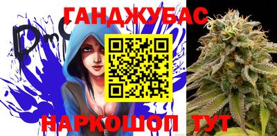 дистиллят марихуана Будённовск