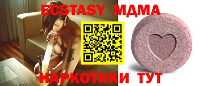 героин Бузулук