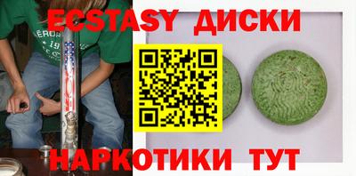 дистиллят марихуана Будённовск