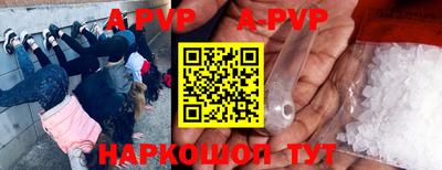 COCAINE Бугуруслан