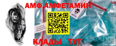 дистиллят марихуана Будённовск