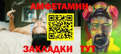 COCAINE Бугуруслан