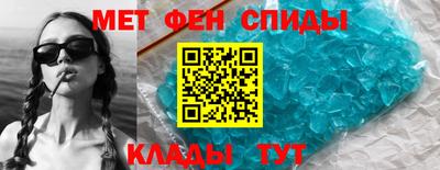 героин Бузулук
