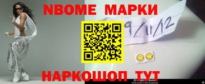 дистиллят марихуана Будённовск