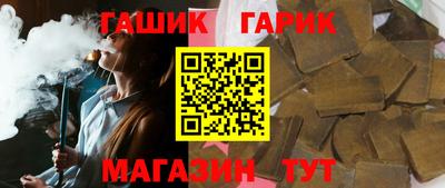 дистиллят марихуана Будённовск