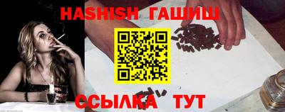 героин Бузулук