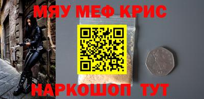 героин Бузулук