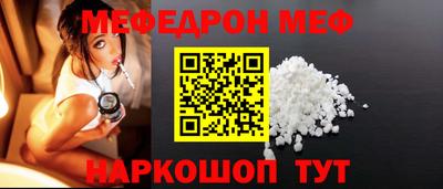COCAINE Бугуруслан
